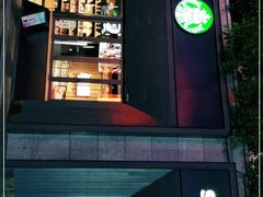 门面-星巴克臻选(长沙运达中央广场店)