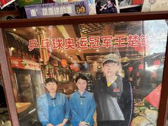 -玉桥餐厅(天坛店)