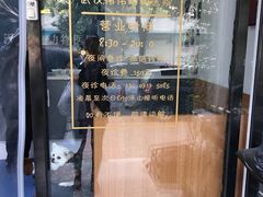 -伟伟宠物医院·CT影像中心·瑞派犬猫综合性门诊(汉口总院)