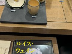 -茑屋书店(天目里店)