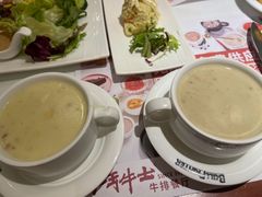 -斗牛士牛排餐厅(嘉里汇店)
