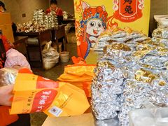 -老黄记手撕烤兔(玉林街店)