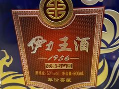 -志民家常菜·二十年(燕山大街店)