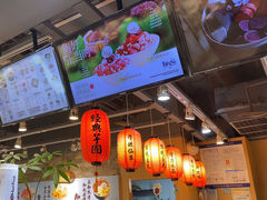 -鲜芋仙(观音桥大融城LG店)