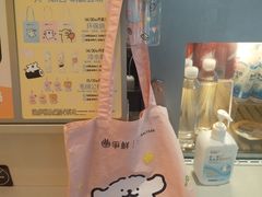 -争鲜回转寿司(西红门荟聚PLUS店)