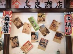 零售区-大鲜生·亚洲菜融合小食堂