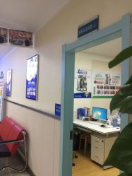 -成都军建医院·疤痕诊疗中心