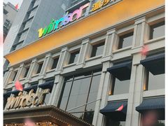 -温莎KTV(珠江路店)