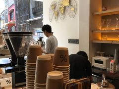 -% Arabica(京都东山店)