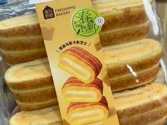 -盒马鲜生(昆城店)