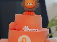 -CAKE BOSS 蛋糕老板(西单君太百货店)