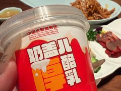 -北京全聚德(王府井店)