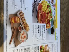 菜单-必胜客(双榆树店)