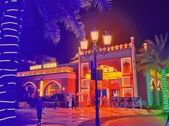 -三亚海昌梦幻海洋不夜城