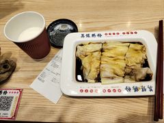 -荔银肠粉·非遗手藝(夫子庙店)