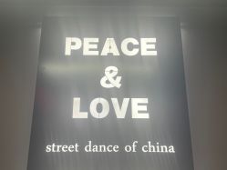 -CICI街舞专业培训