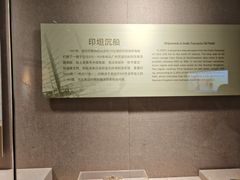 -南越王博物院(王宫展区)