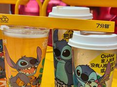-7分甜(苏州中心店)