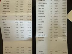 -君庭中餐厅(友谊宾馆店)