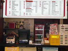 -小方的面(徐家汇店)