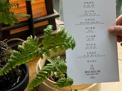 -华道钰善阁