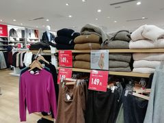 -优衣库(上海金桥太茂店)