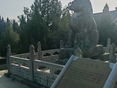-懿德太子墓博物馆