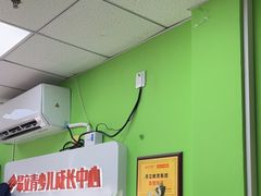 -昂立青少儿成长中心(普陀中环百联校区)