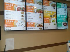 -咬不得高祖生煎·简餐(赛银国际店)