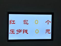 -百谜机械解谜工场