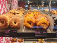 -CC BAGEL&SCONE 贝果与司康(南开大悦城店)