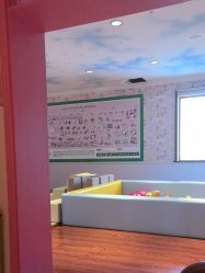 -北京俪婴妇产医院(朝阳大悦城店)