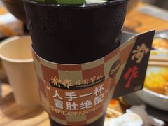 -YUOZUO渝作·川渝冒肚(登封店)