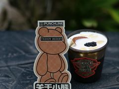 -Punchline Coffee&Roaster(同济大学店)