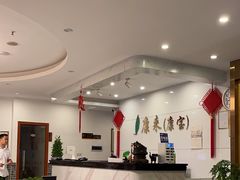 -康宝养生馆(机场路店)