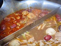 -湊湊火锅·茶憩(东城万达店)
