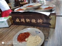-晓靖轩烧烤(沙河风情店)