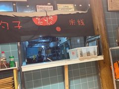 -勺子米线·云南传统小吃市集(四方街店)