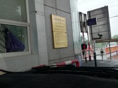 收费口-江杨农产品批发市场