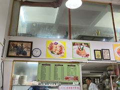 -家利美食店