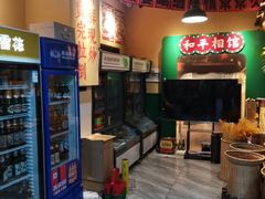 -蜀川川破店·江湖菜·烧烤(北京首店)