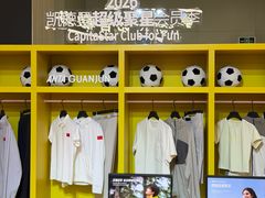 -凯德广场(金牛店)