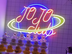 -JOJO实景沉浸侦探剧本杀(大悦城店)