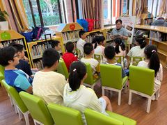 -静安区少年儿童图书馆(康定东路)