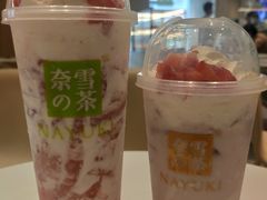 霸气生日草莓-奈雪的茶(漫广场店)