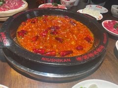 -牛市坎火锅(建设路店)