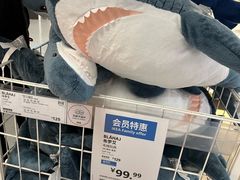 -宜家家居(四元桥商场店)