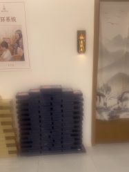 -御品•瑶浴灸疗SPA