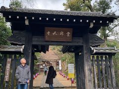-常寂光寺