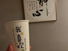 -逸栈养生SPA(望京店)